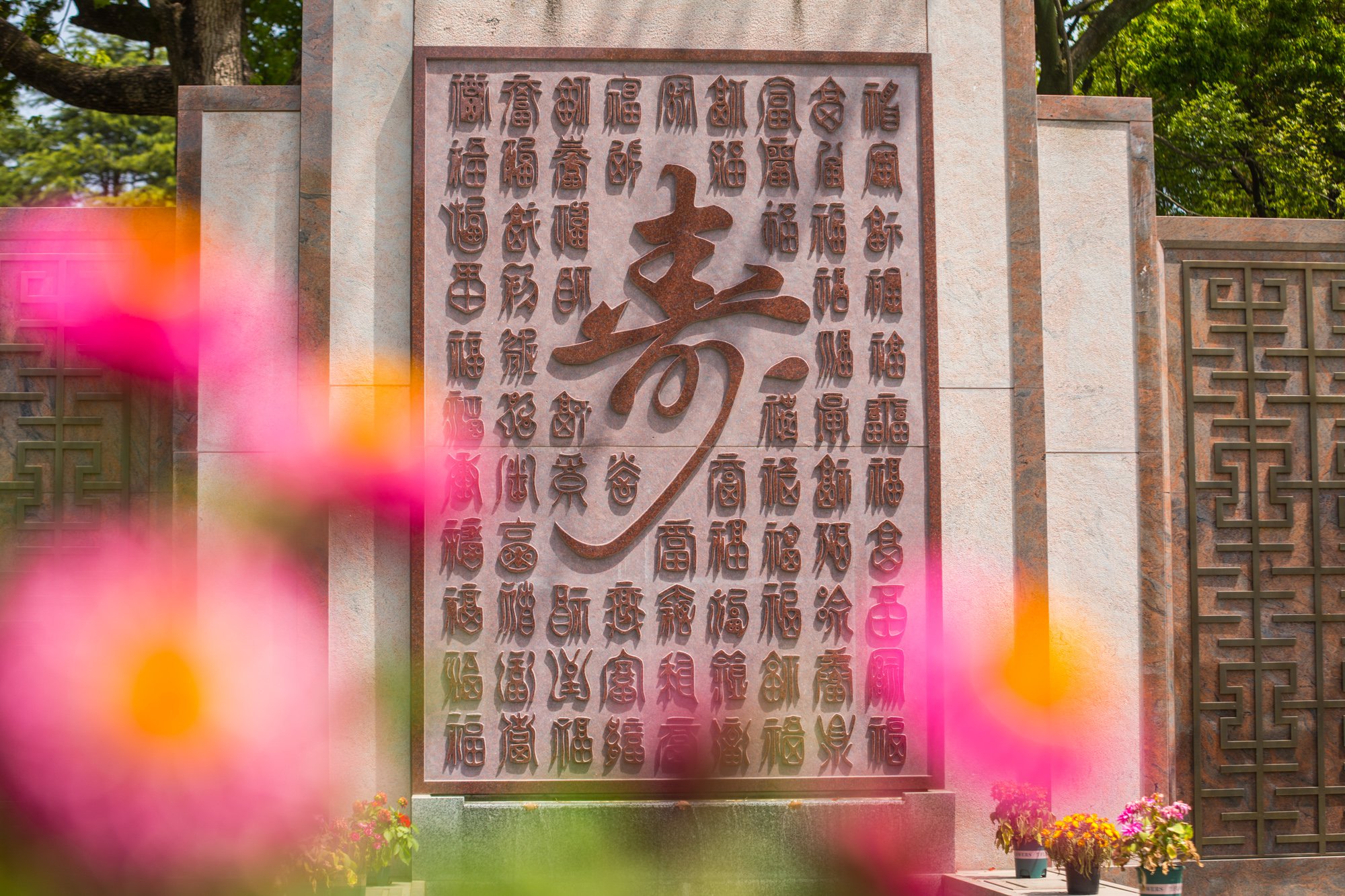 必赢亚洲·Bwin(唯一)官方网站