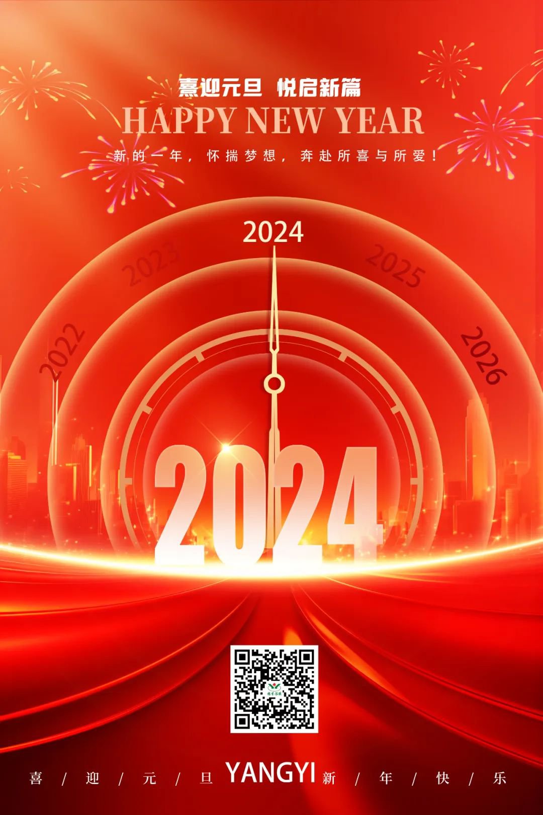 必赢亚洲·Bwin(唯一)官方网站