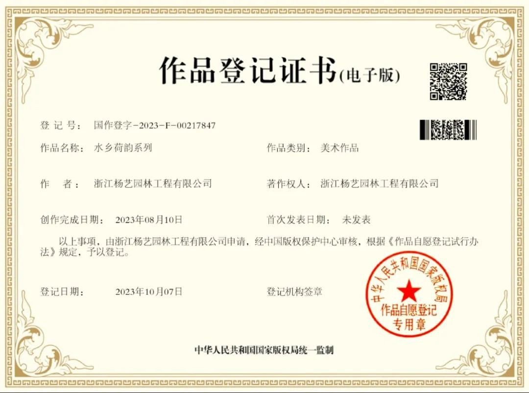 必赢亚洲·Bwin(唯一)官方网站