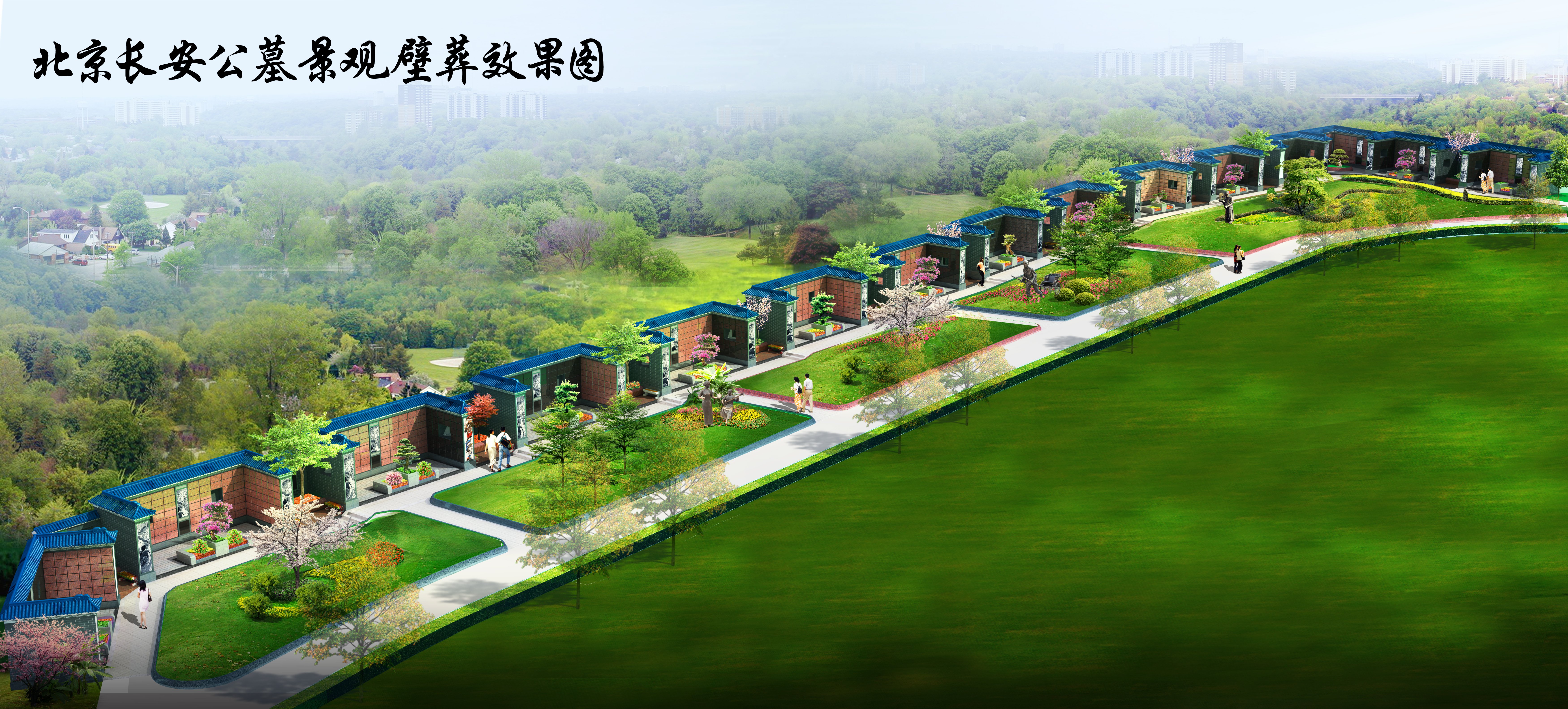 必赢亚洲·Bwin(唯一)官方网站