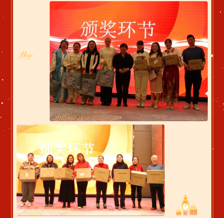 必赢亚洲·Bwin(唯一)官方网站