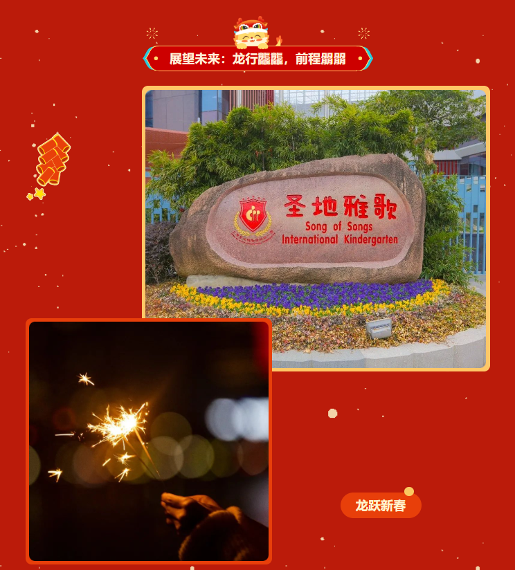 必赢亚洲·Bwin(唯一)官方网站