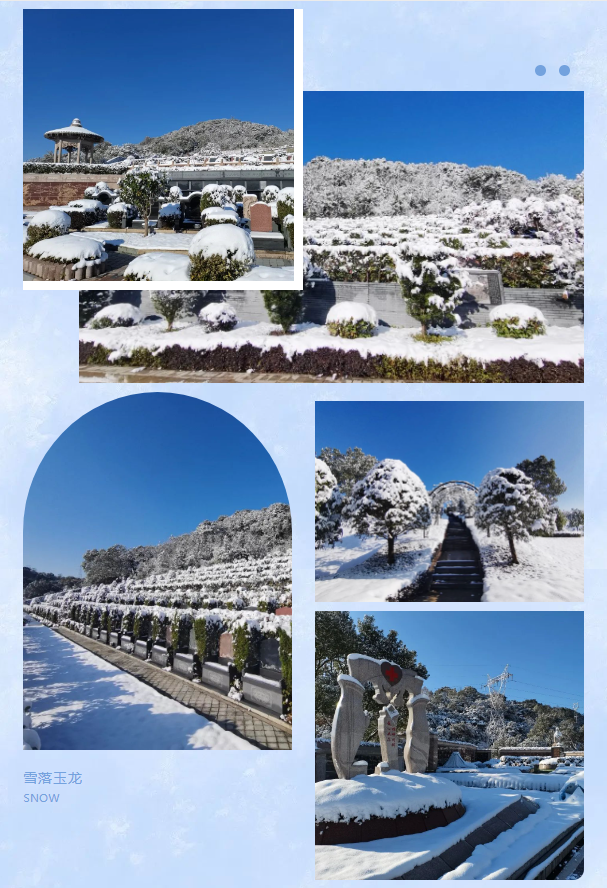 必赢亚洲·Bwin(唯一)官方网站