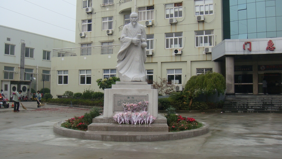 必赢亚洲·Bwin(唯一)官方网站