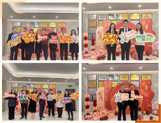 必赢亚洲·Bwin(唯一)官方网站