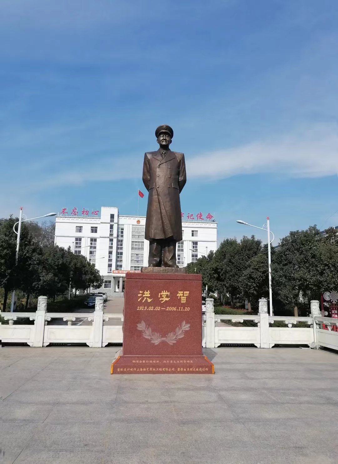 必赢亚洲·Bwin(唯一)官方网站