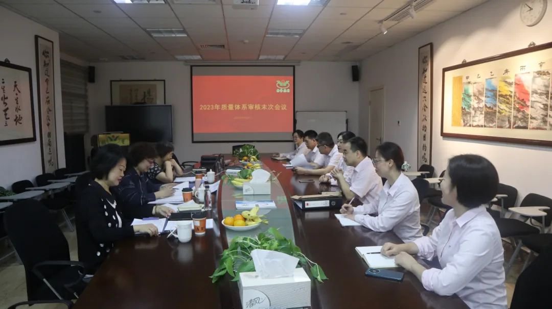 必赢亚洲·Bwin(唯一)官方网站