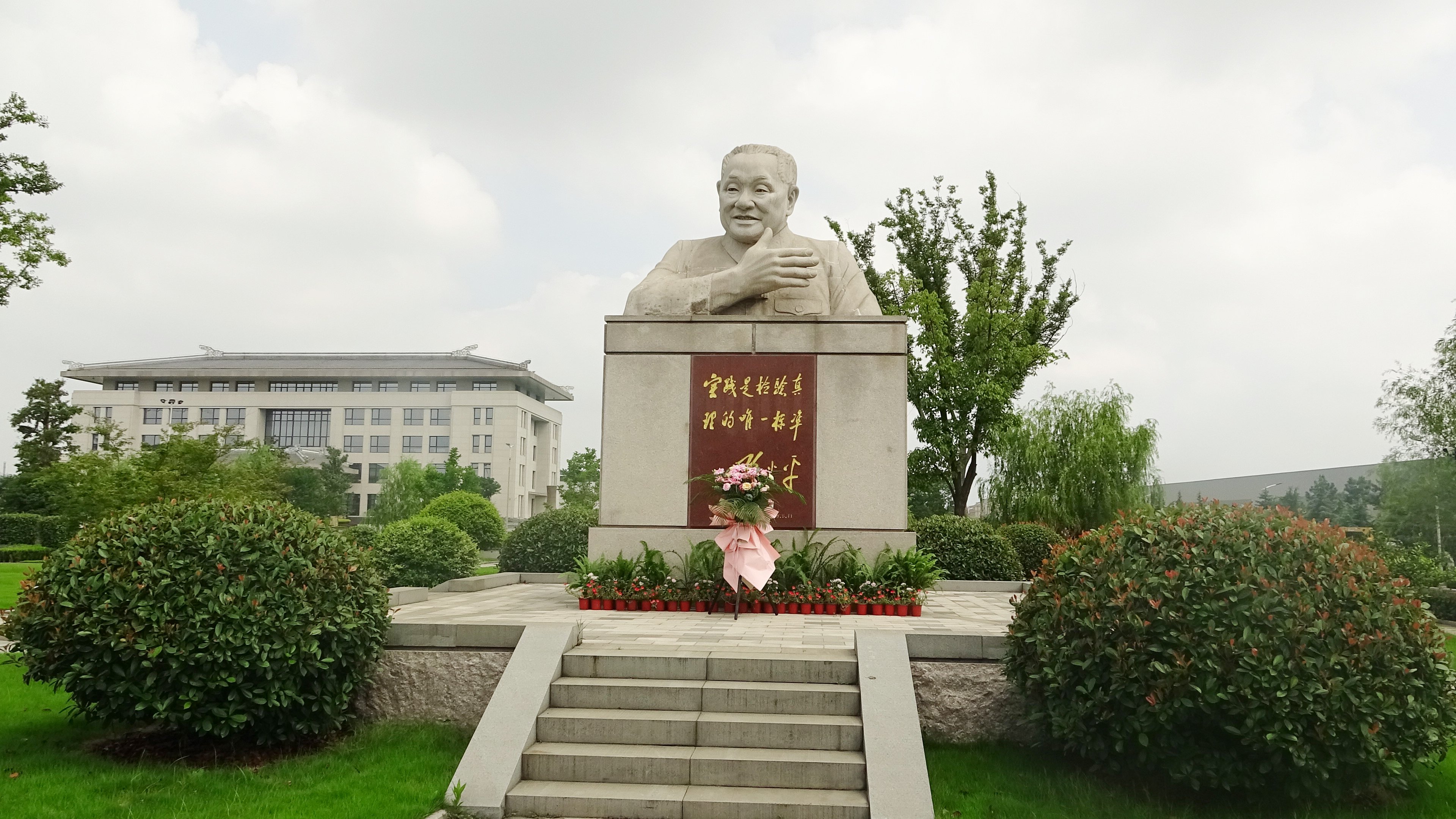 必赢亚洲·Bwin(唯一)官方网站