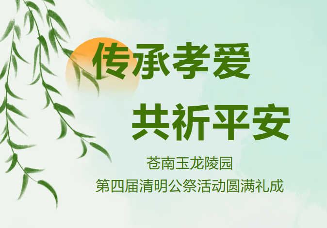 必赢亚洲·Bwin(唯一)官方网站