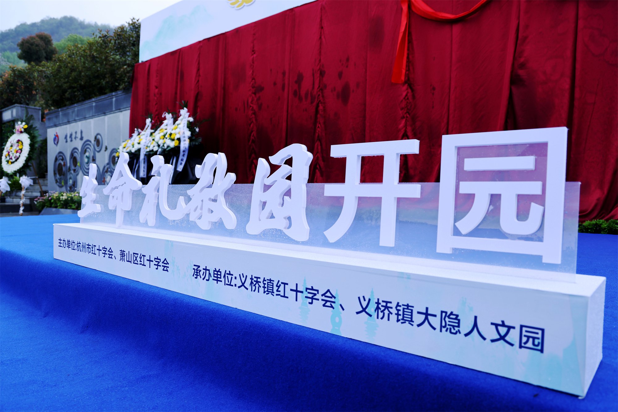 必赢亚洲·Bwin(唯一)官方网站