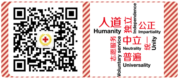 必赢亚洲·Bwin(唯一)官方网站