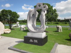 永恒之恋：必赢亚洲碑雕中的爱之赞歌