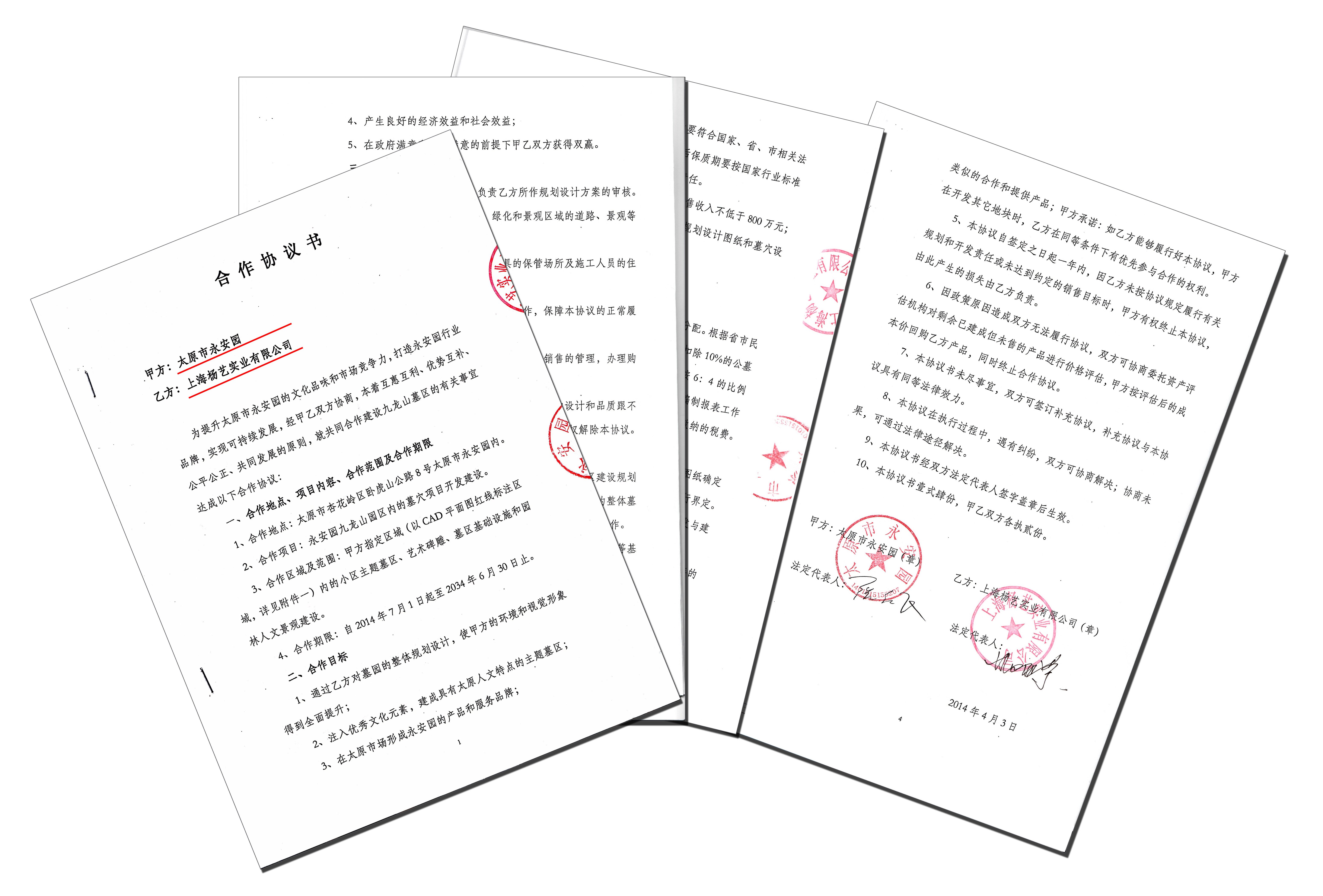 必赢亚洲·Bwin(唯一)官方网站