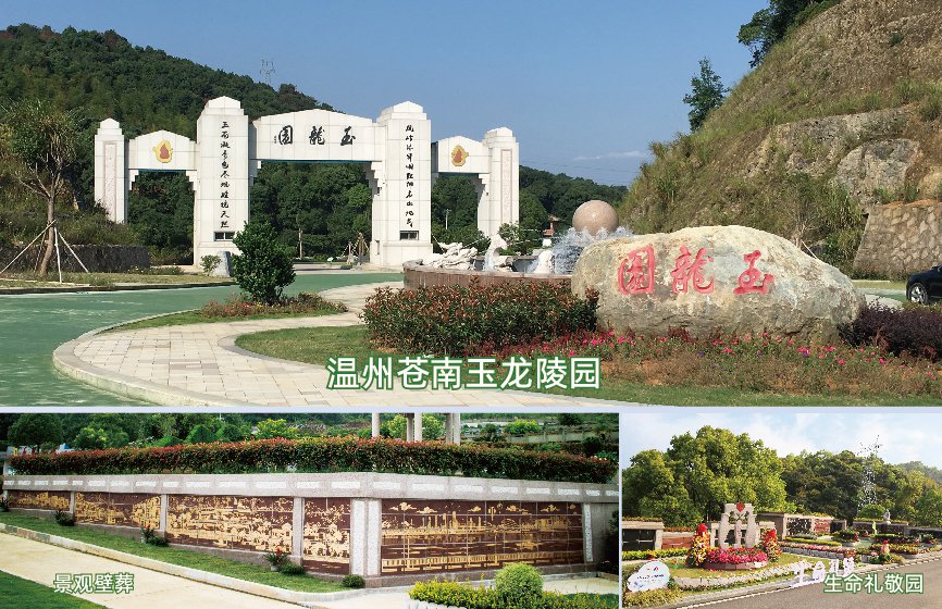 必赢亚洲·Bwin(唯一)官方网站