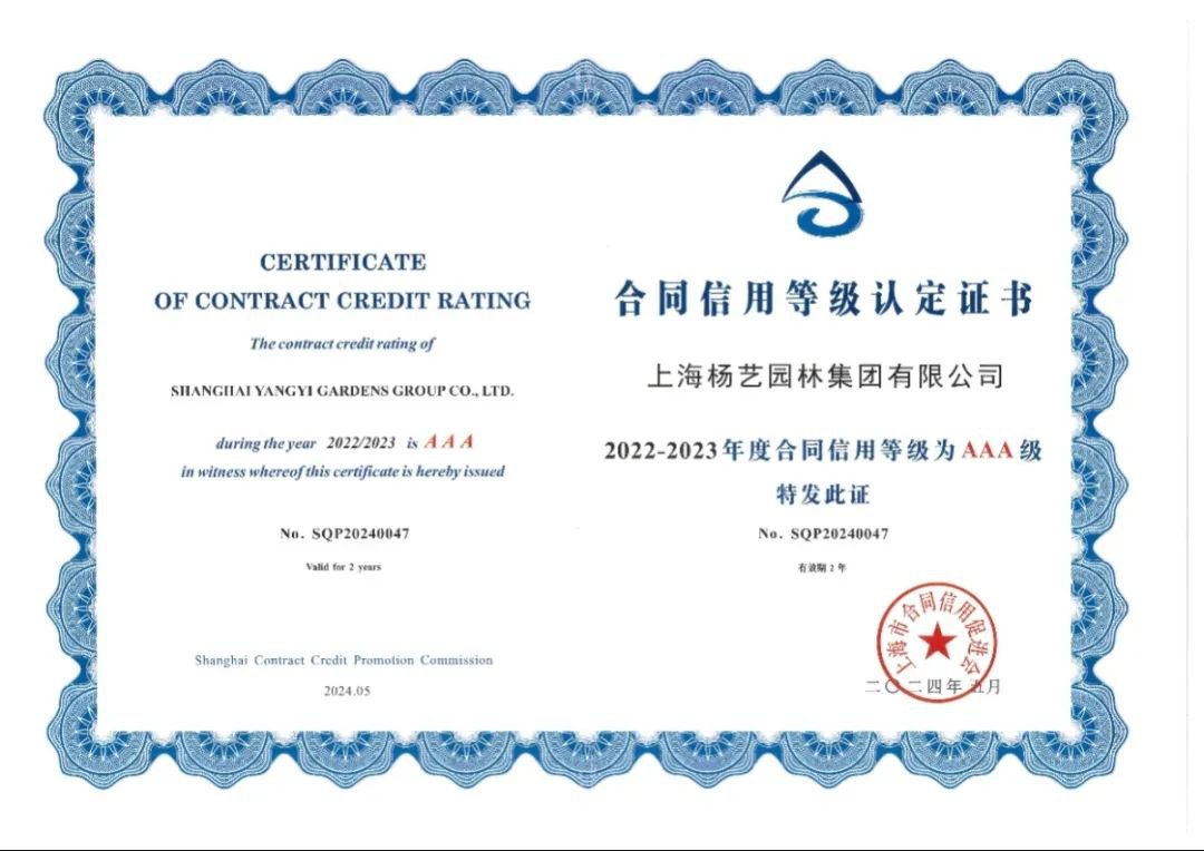 必赢亚洲·Bwin(唯一)官方网站