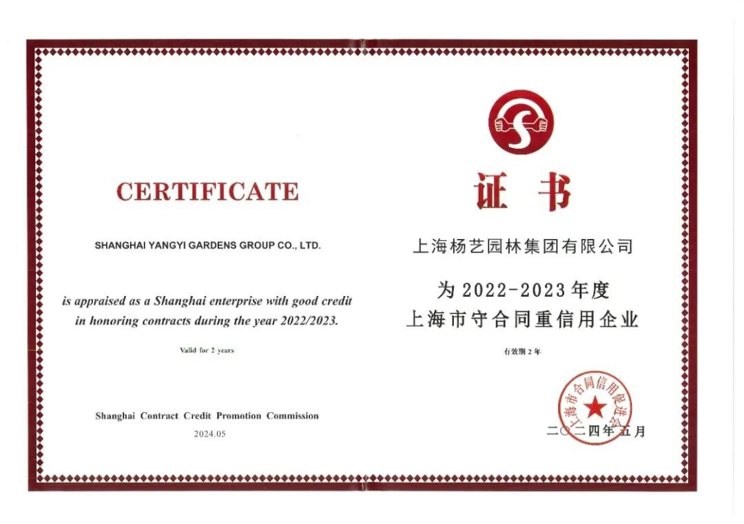 必赢亚洲·Bwin(唯一)官方网站