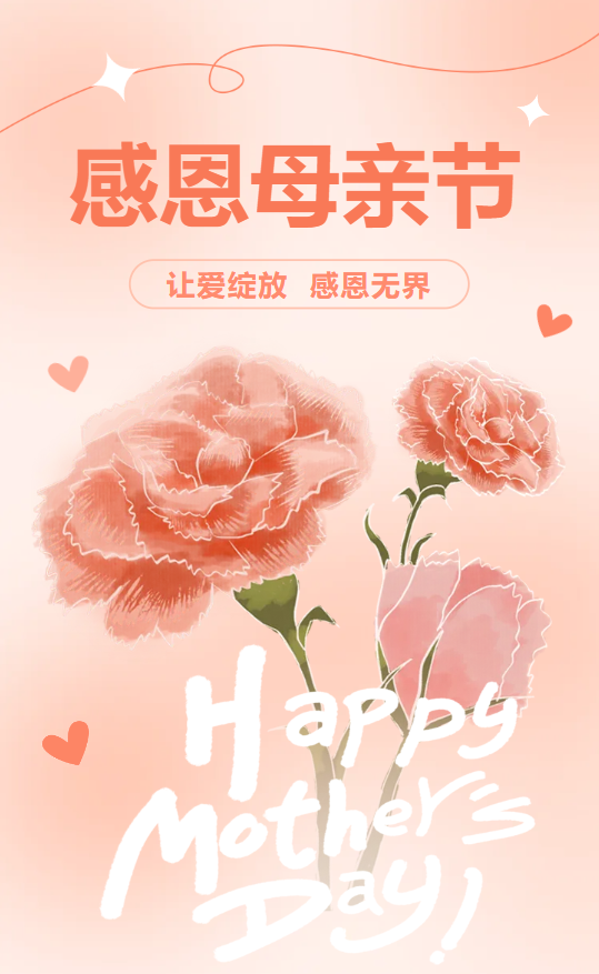 必赢亚洲·Bwin(唯一)官方网站