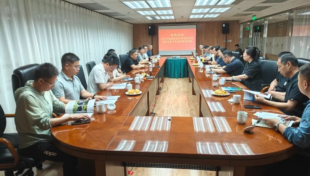 必赢亚洲·Bwin(唯一)官方网站