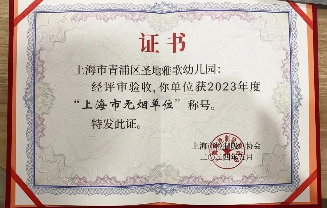 必赢亚洲·Bwin(唯一)官方网站