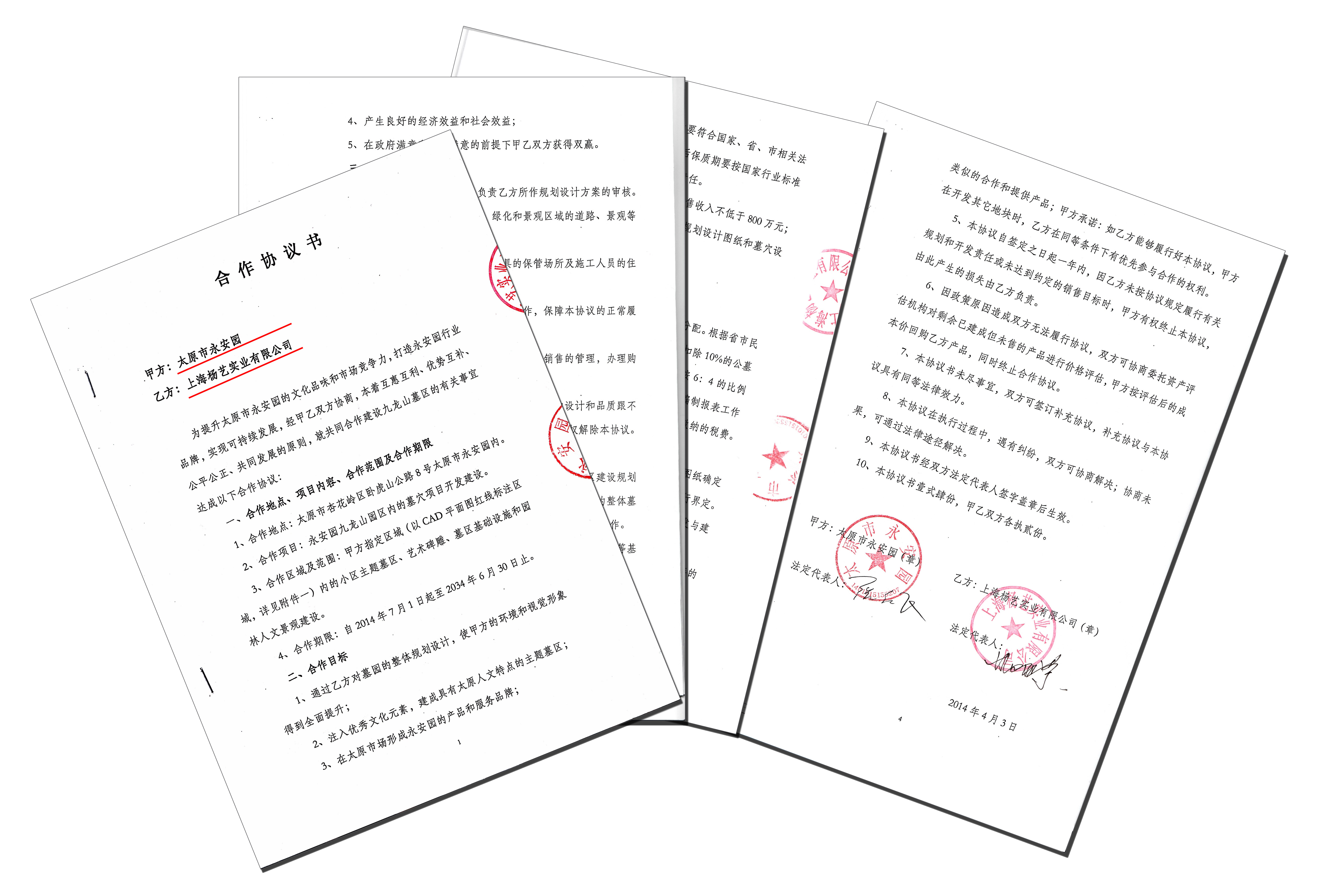 必赢亚洲·Bwin(唯一)官方网站