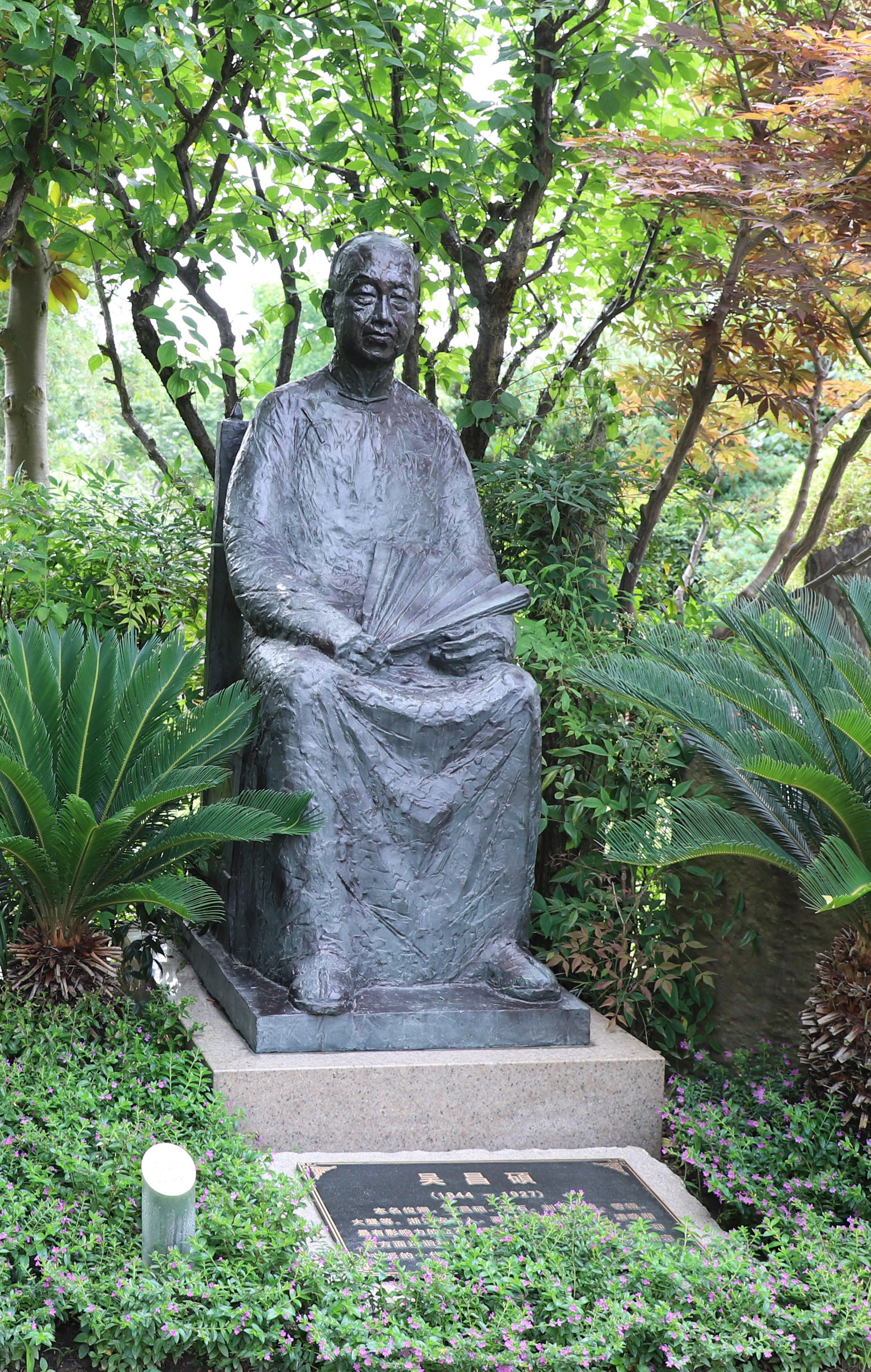 必赢亚洲·Bwin(唯一)官方网站