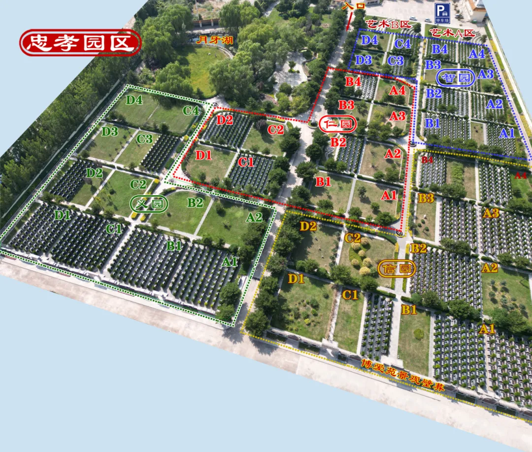 必赢亚洲·Bwin(唯一)官方网站