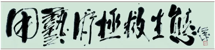 必赢亚洲·Bwin(唯一)官方网站