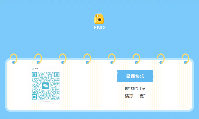 必赢亚洲·Bwin(唯一)官方网站