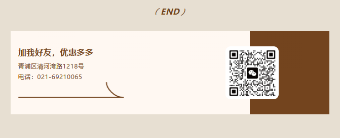 必赢亚洲·Bwin(唯一)官方网站