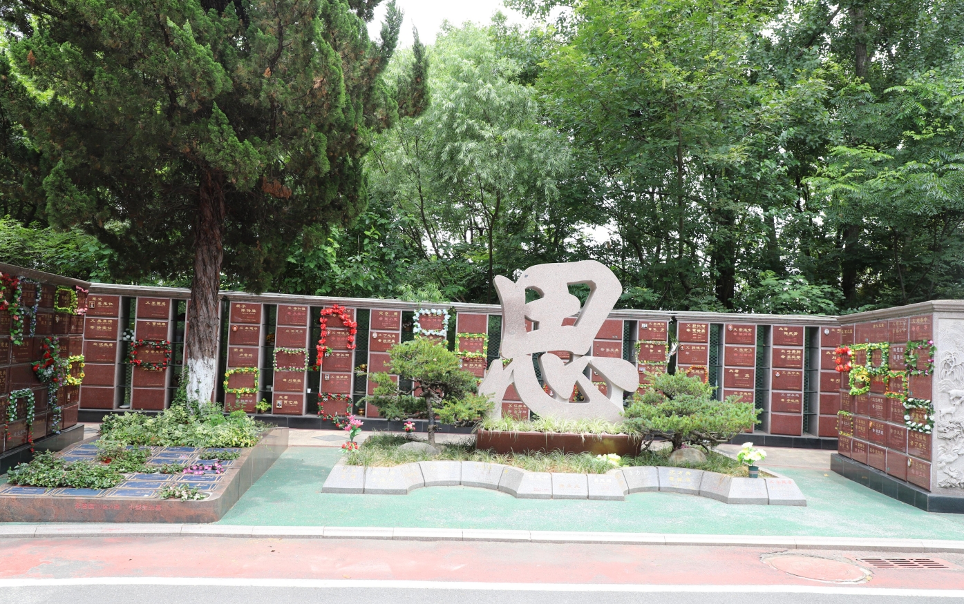 必赢亚洲·Bwin(唯一)官方网站