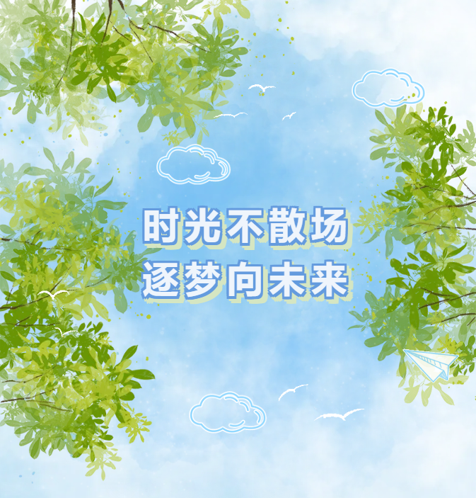 必赢亚洲·Bwin(唯一)官方网站