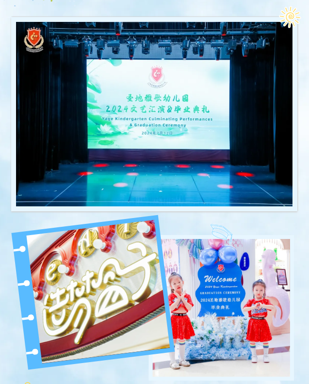 必赢亚洲·Bwin(唯一)官方网站