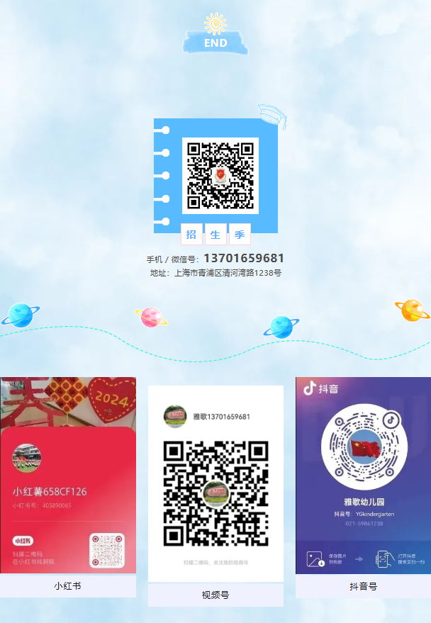 必赢亚洲·Bwin(唯一)官方网站