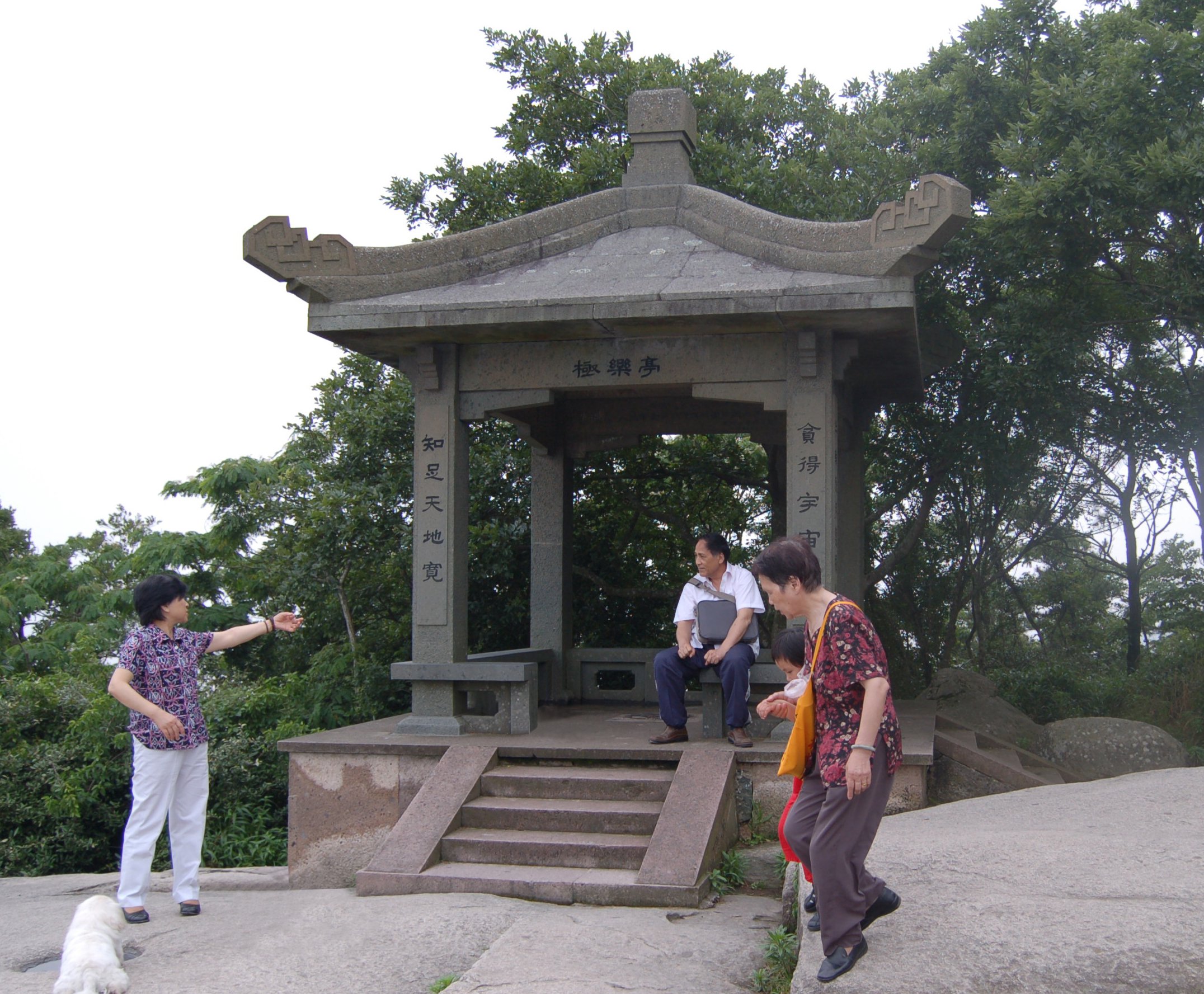 必赢亚洲·Bwin(唯一)官方网站