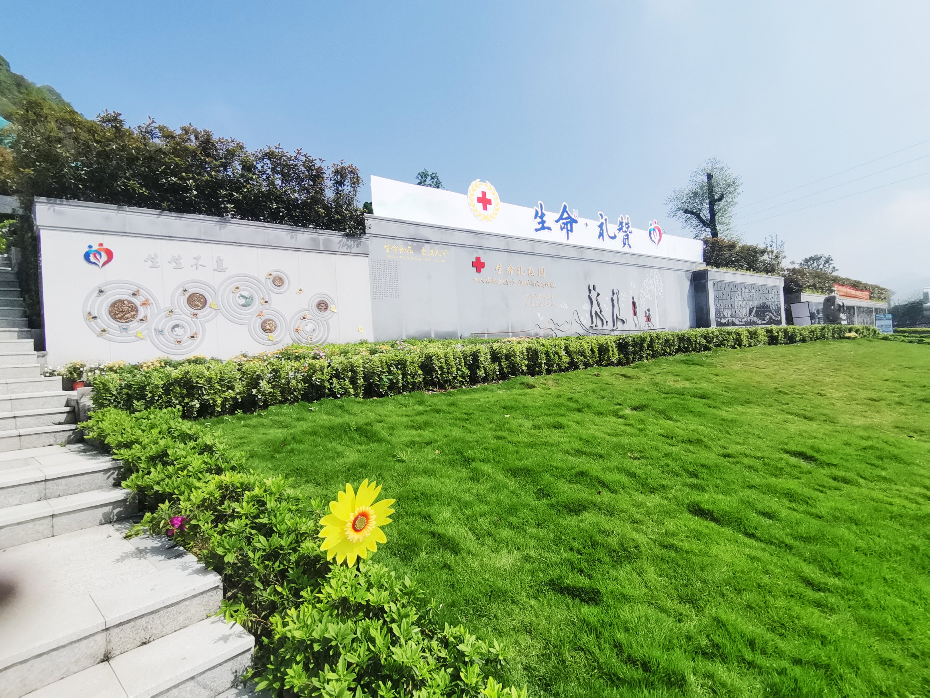 必赢亚洲·Bwin(唯一)官方网站