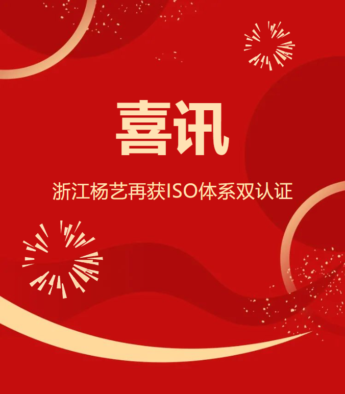 必赢亚洲·Bwin(唯一)官方网站