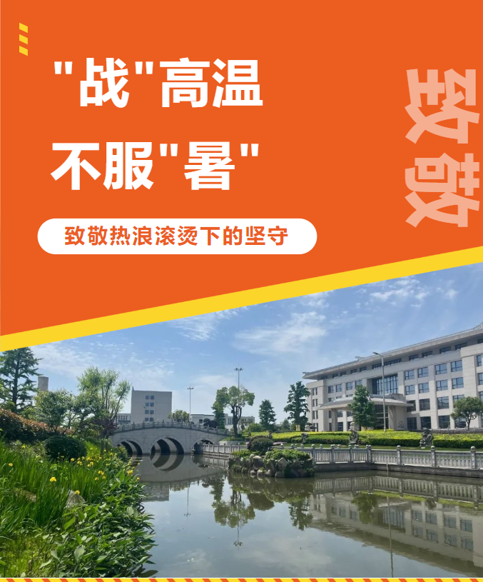 必赢亚洲·Bwin(唯一)官方网站