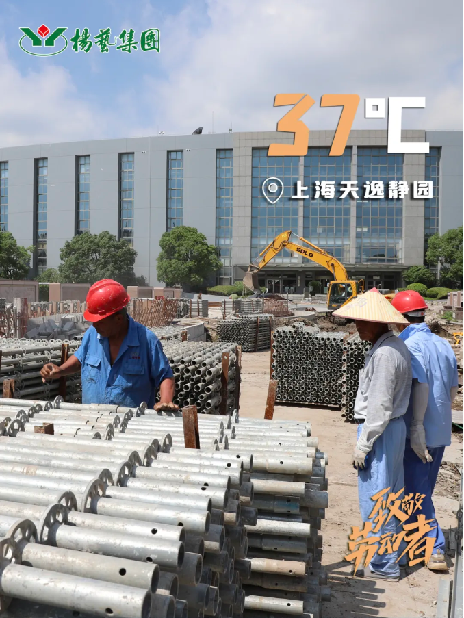 必赢亚洲·Bwin(唯一)官方网站