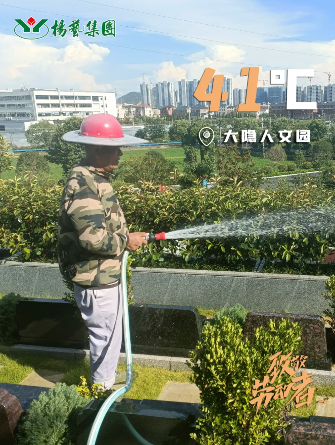 必赢亚洲·Bwin(唯一)官方网站