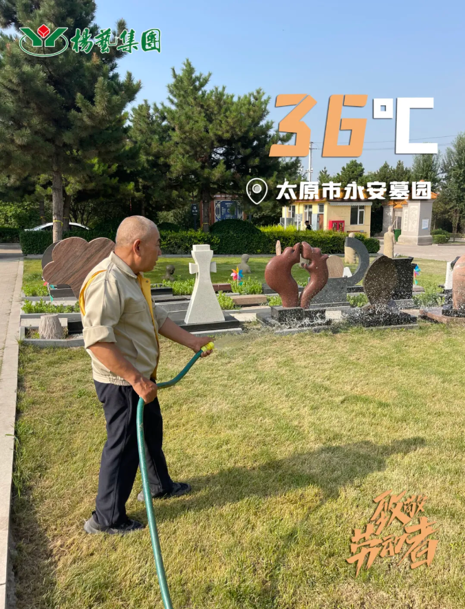 必赢亚洲·Bwin(唯一)官方网站