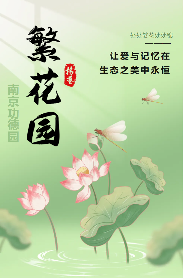 必赢亚洲·Bwin(唯一)官方网站