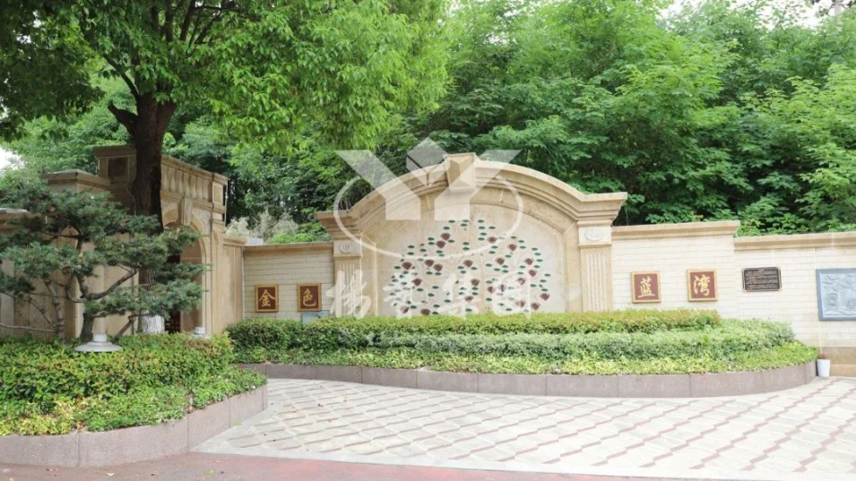 必赢亚洲·Bwin(唯一)官方网站