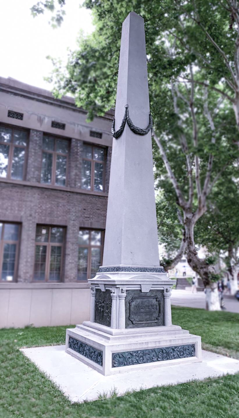 必赢亚洲·Bwin(唯一)官方网站