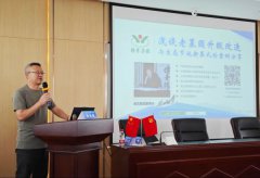 杨桂荣总裁深度剖析“老墓园升级刷新与生态节地立异”之路