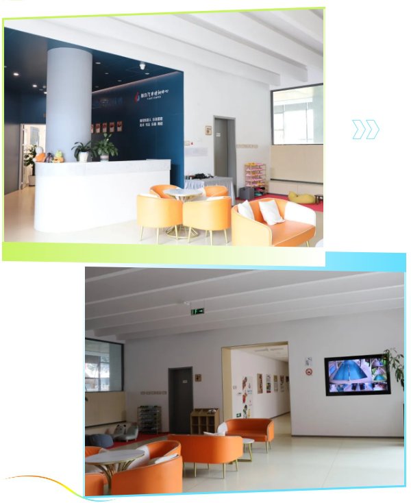 必赢亚洲·Bwin(唯一)官方网站