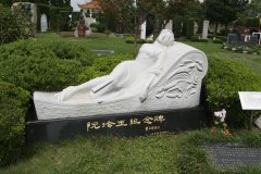 名人墓碑怎样设计？？？？？？？纪念与传承的永恒印记