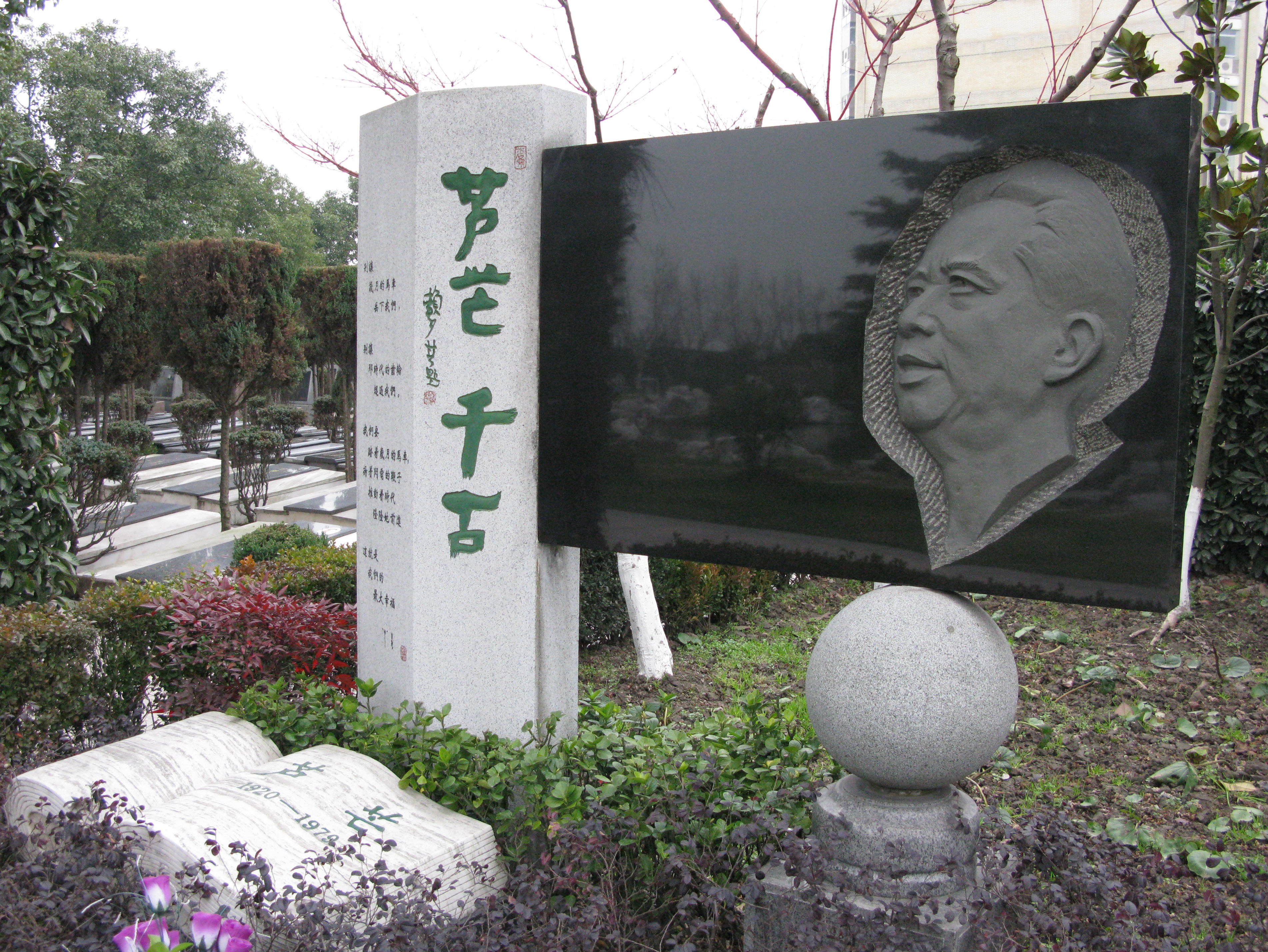 必赢亚洲·Bwin(唯一)官方网站