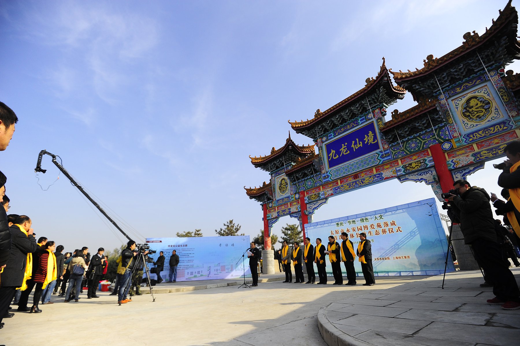 必赢亚洲·Bwin(唯一)官方网站