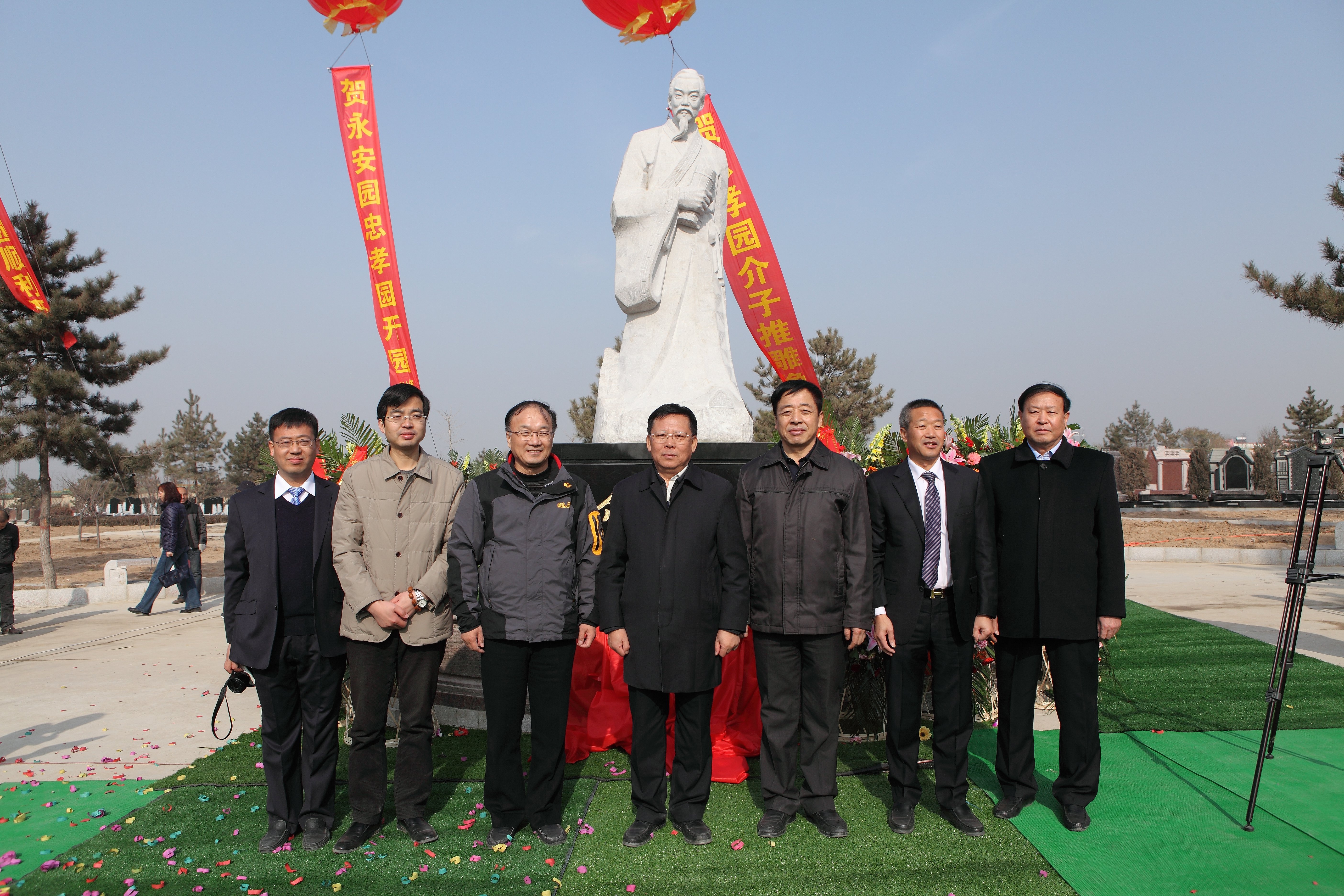 必赢亚洲·Bwin(唯一)官方网站