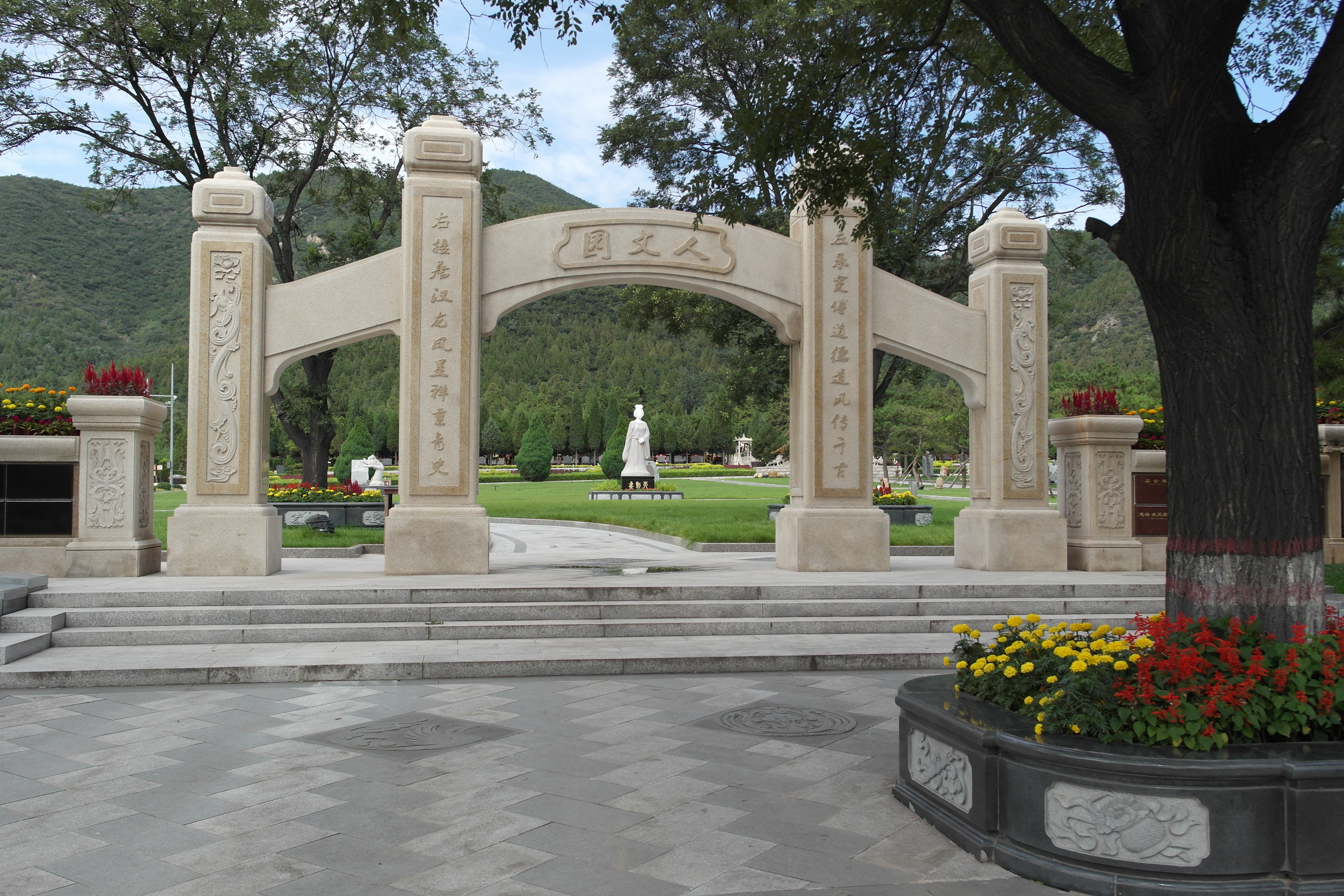 必赢亚洲·Bwin(唯一)官方网站